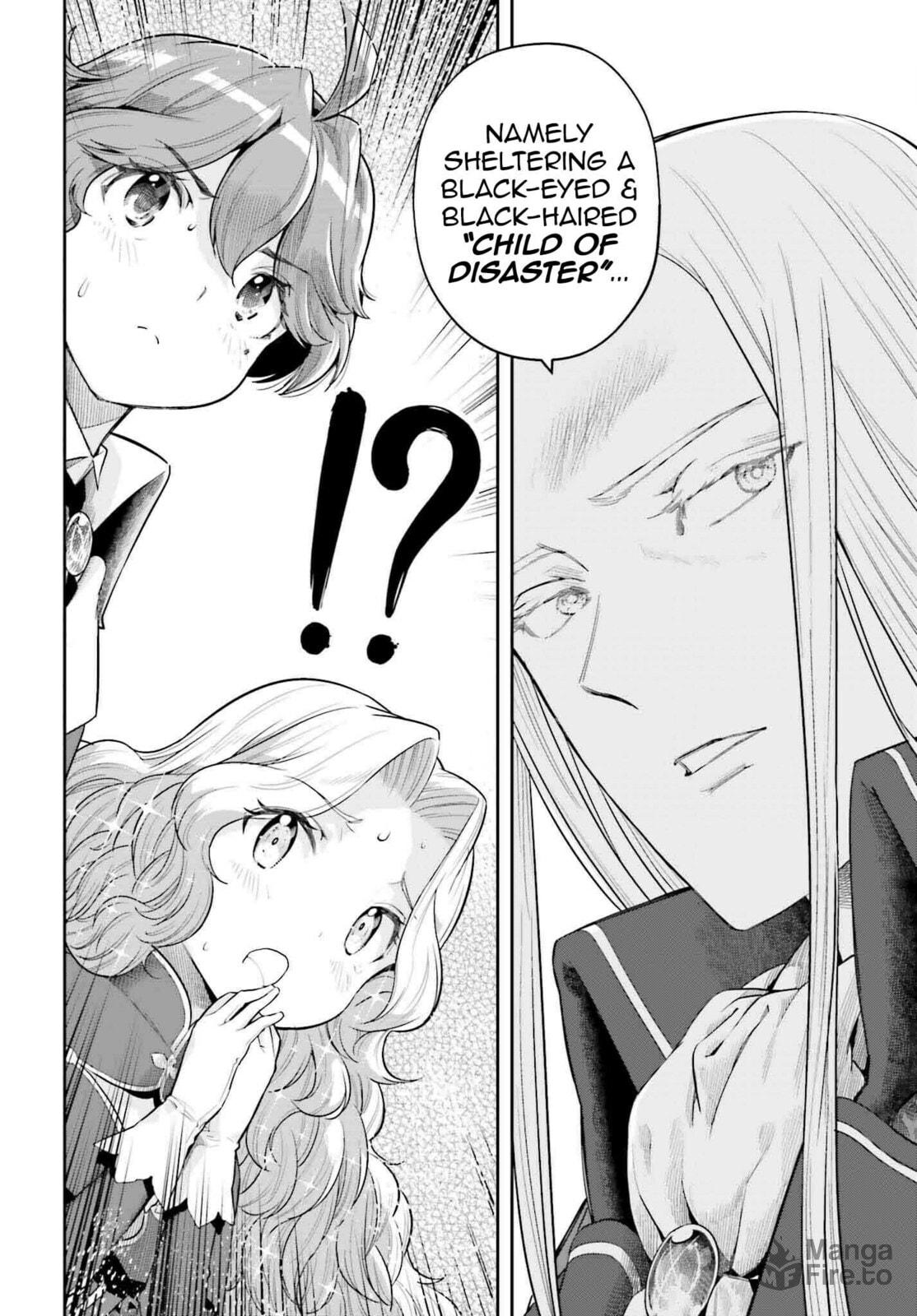A young girls dawn and a fathers cold heart -4 page 17