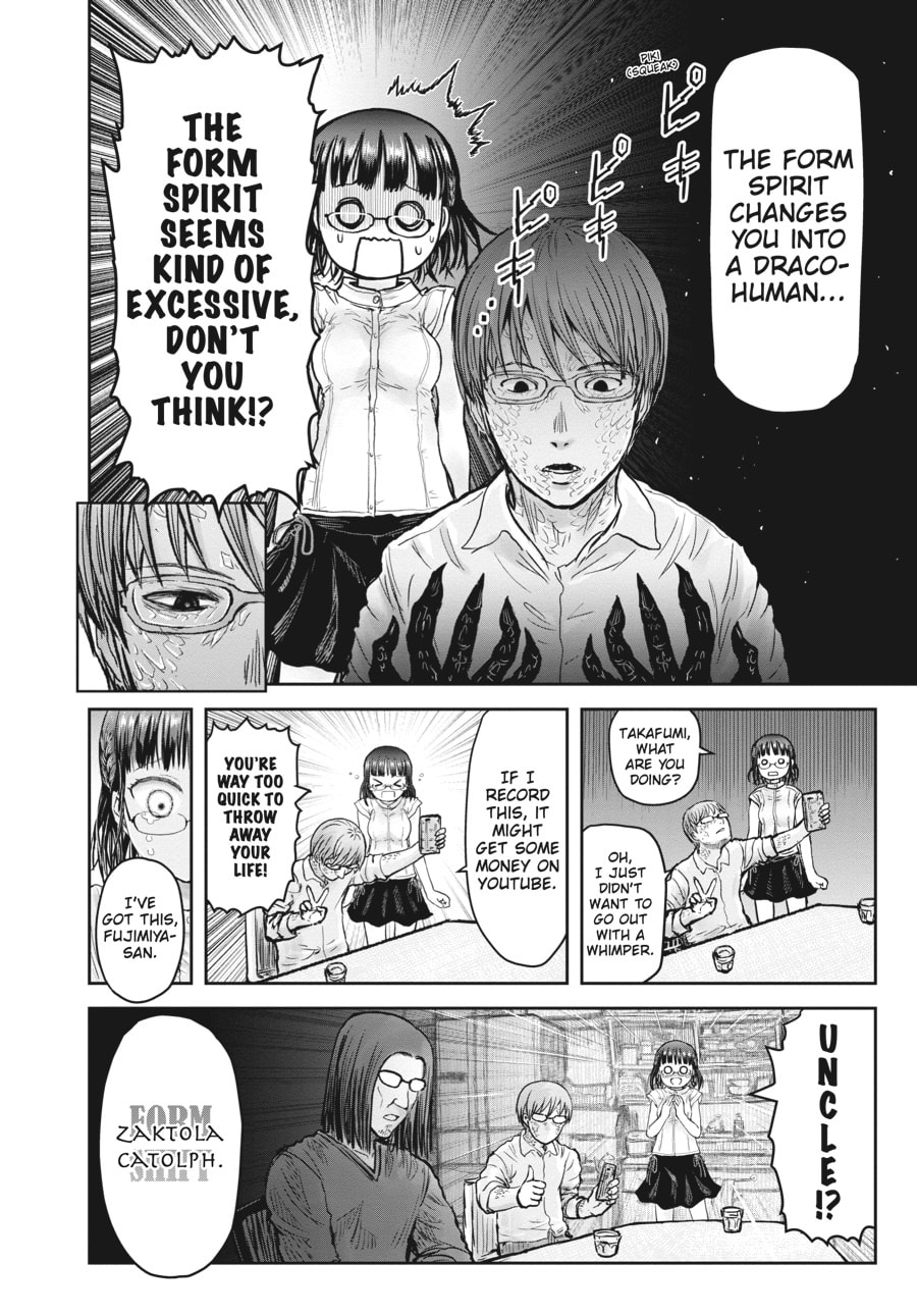 Uncle from Another World – Chapter 21 page 33