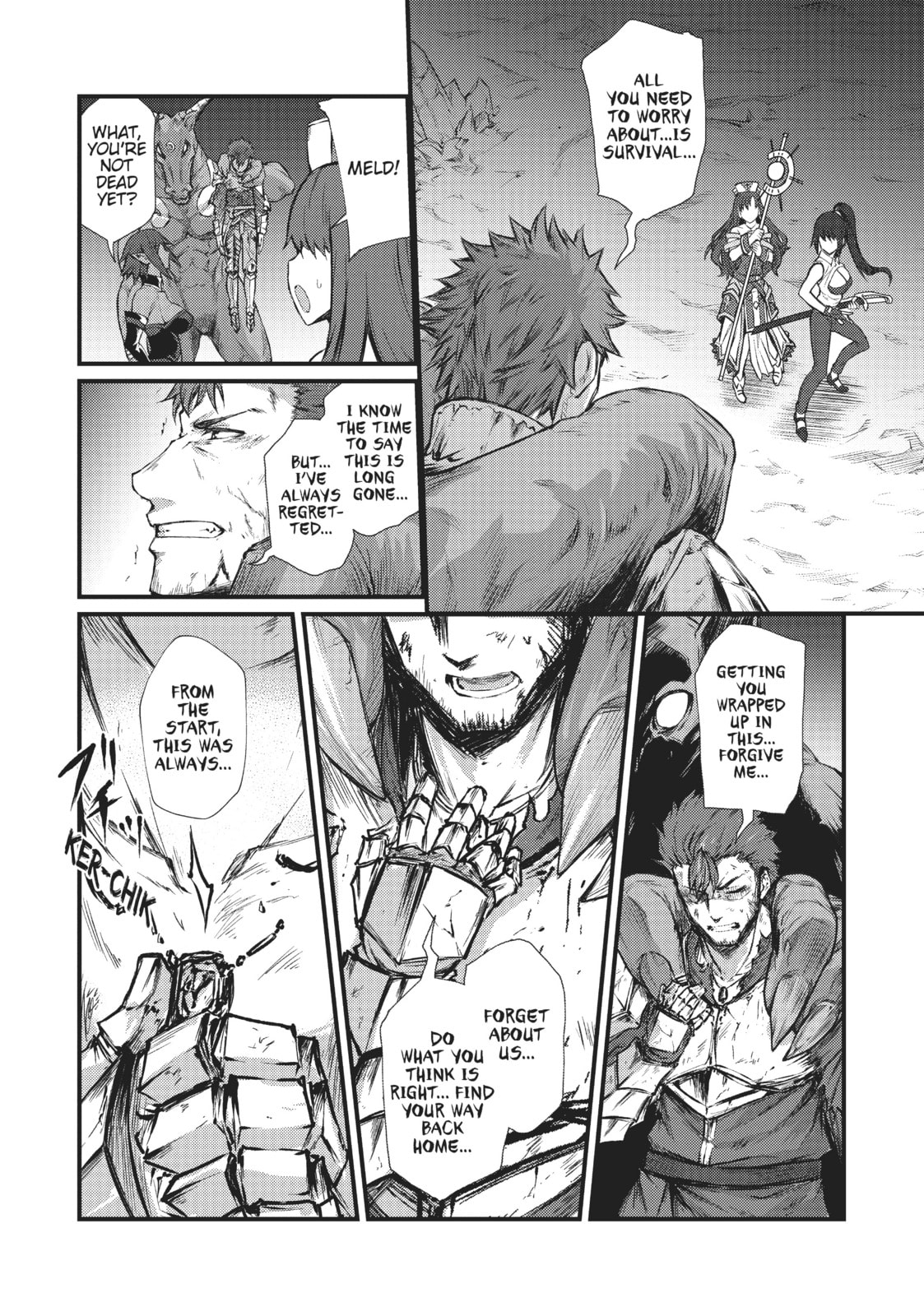 OUR WAR page 21