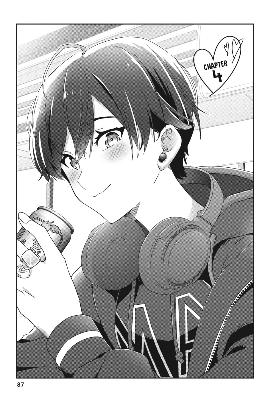 I Don’t Know Which is Love – Chapter 4 page 0