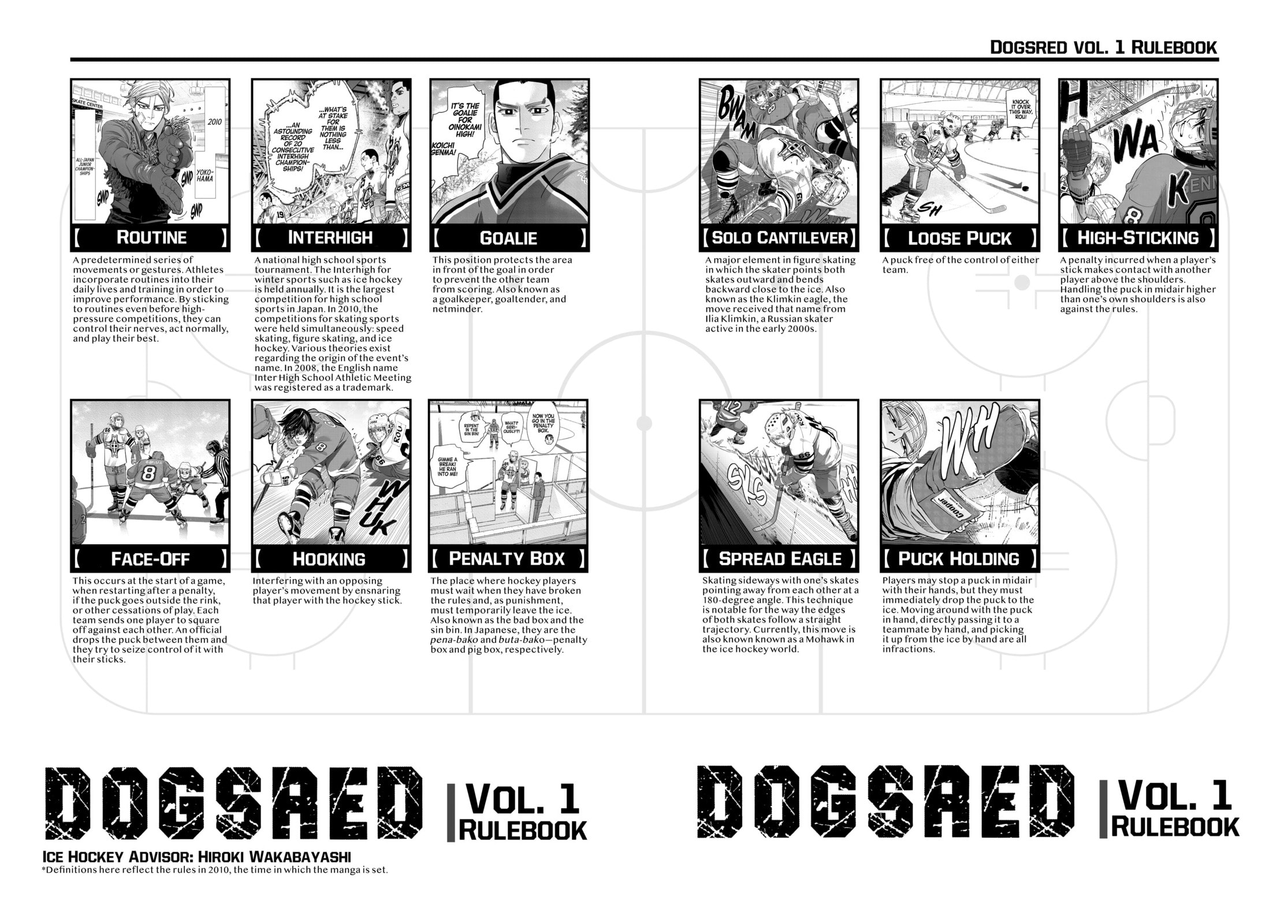 Dogsred – Chapter 7 page 18