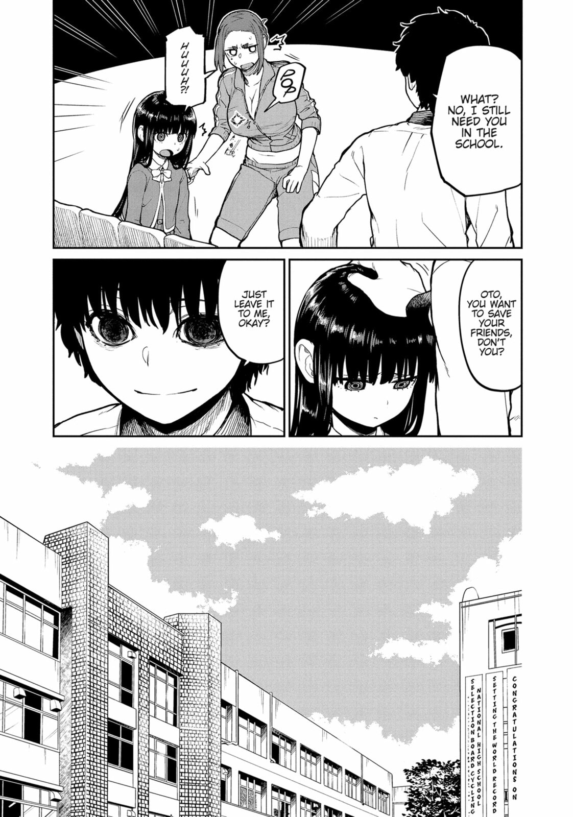 Mysteries, Maidens, and Mysterious Disappearances – Chapter 4 page 6