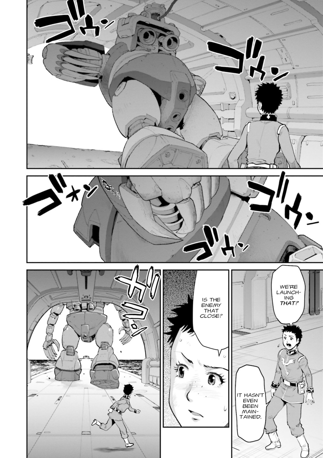 Matchi-Manitou Pursuit page 3