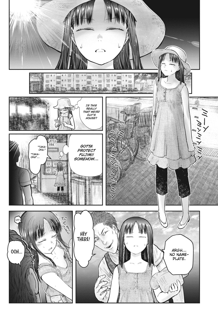 Uncle from Another World – Chapter 24 page 0