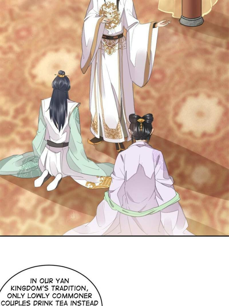 The Poisonous Lady's Fiery Return – Chapter 5 page 25