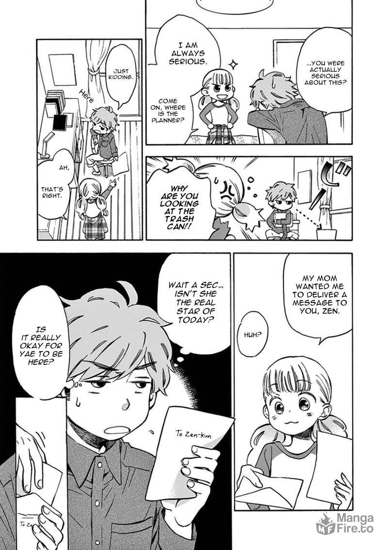 Flower Miso-soup page 14