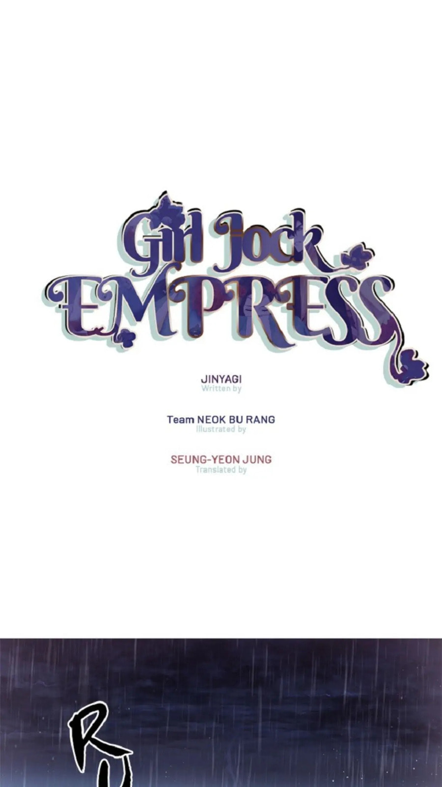 Girl Jock Empress – Chapter 25 page 0