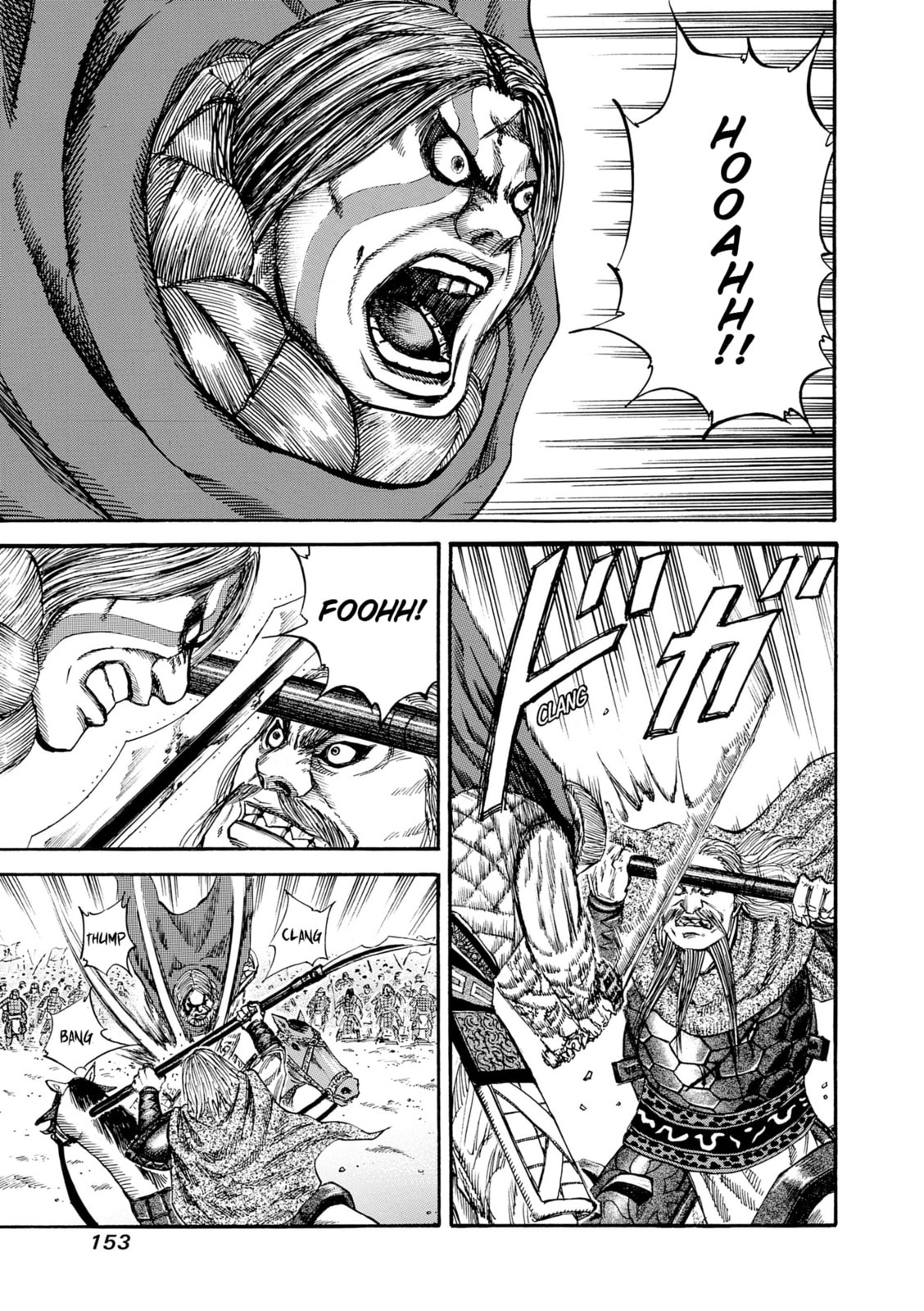 Fallen Kingdom page 1