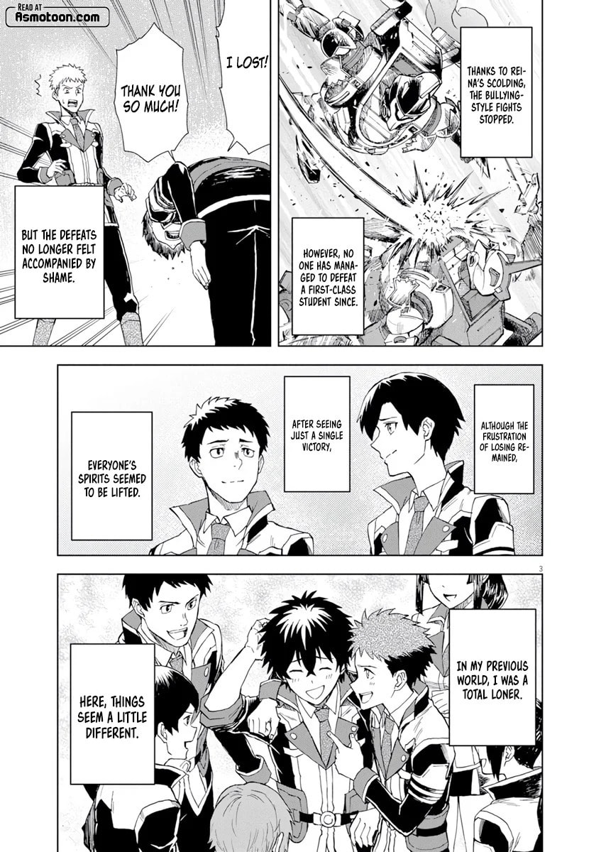 Sekai Saikyou no Kishi wa, Kanarazu Shinu Heroine wo Sukuu Tame Isekai demo Saikyou no Kishi to Naru: Ryoute ni Hana wo, Ryoute ni Ken wo – Chapter 5 page 3