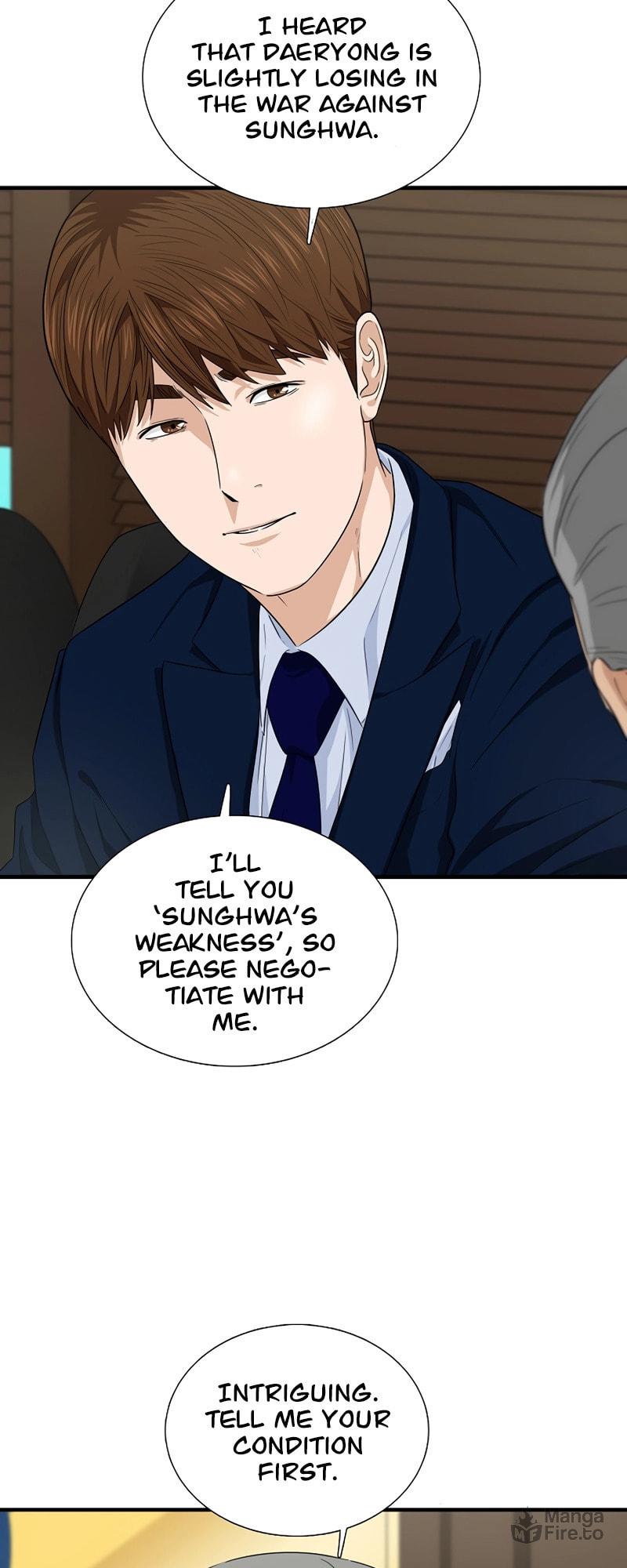 This is the Law – Chapter 64 page 29