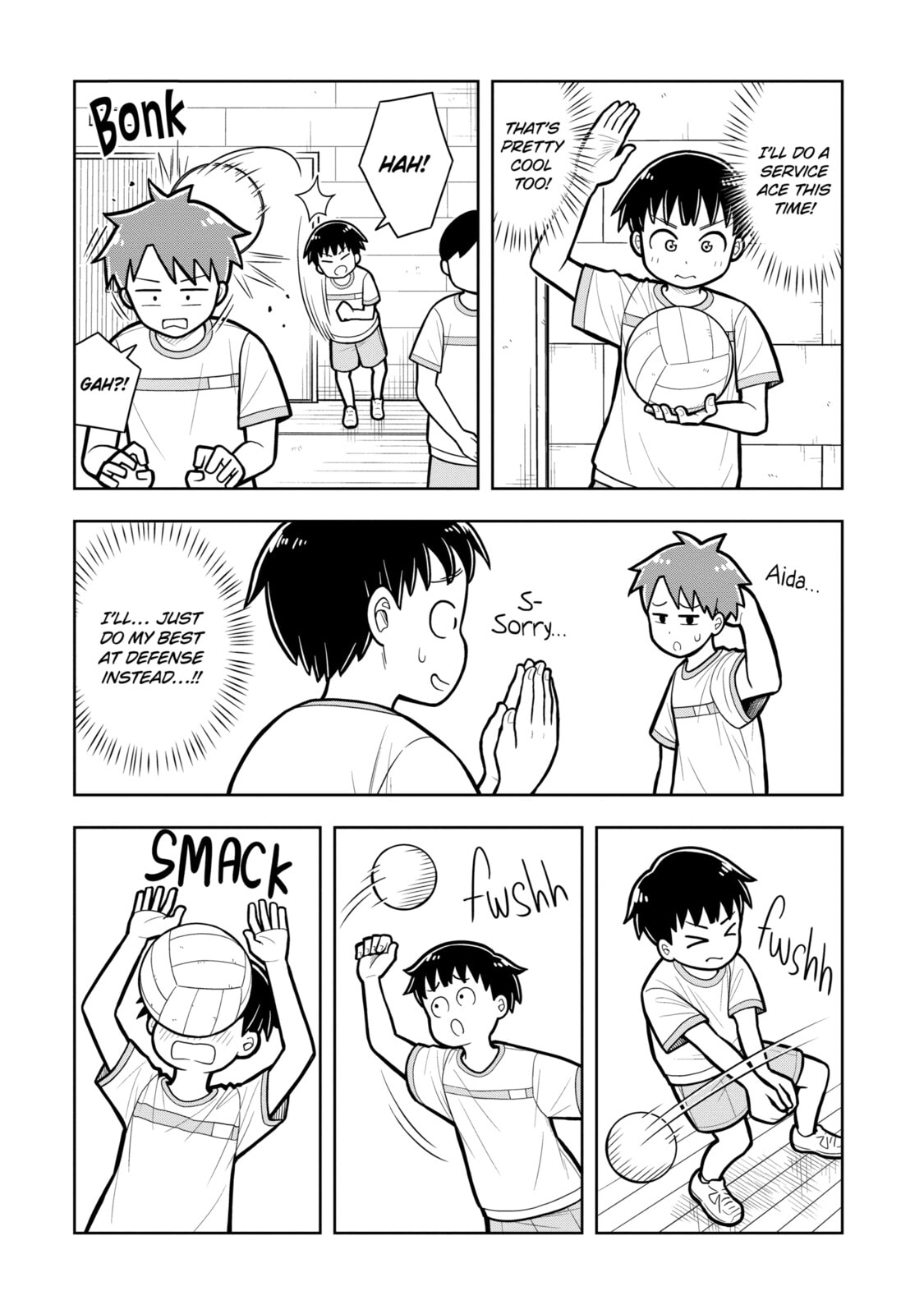 Childhood Friend and Volleyball page 3