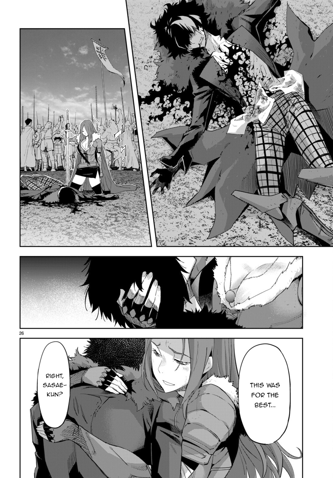 The Clash Between Mother and Son page 25