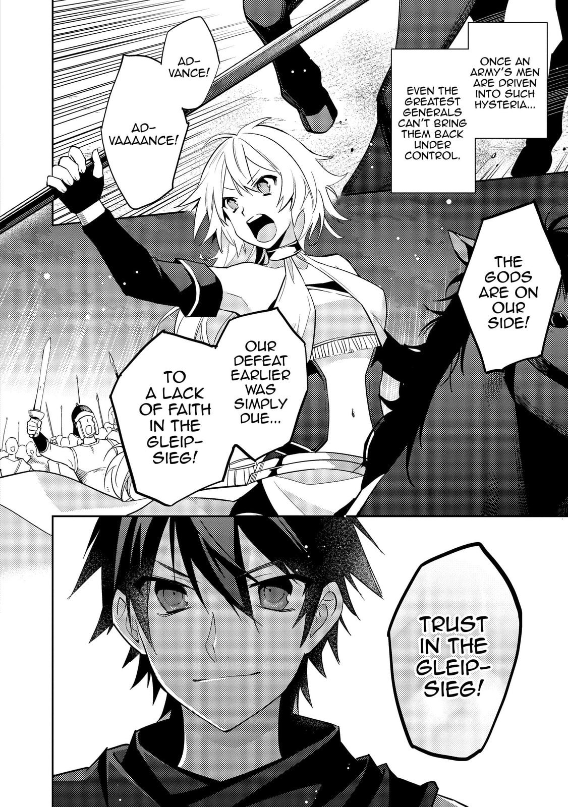 The Divine Punishment page 16