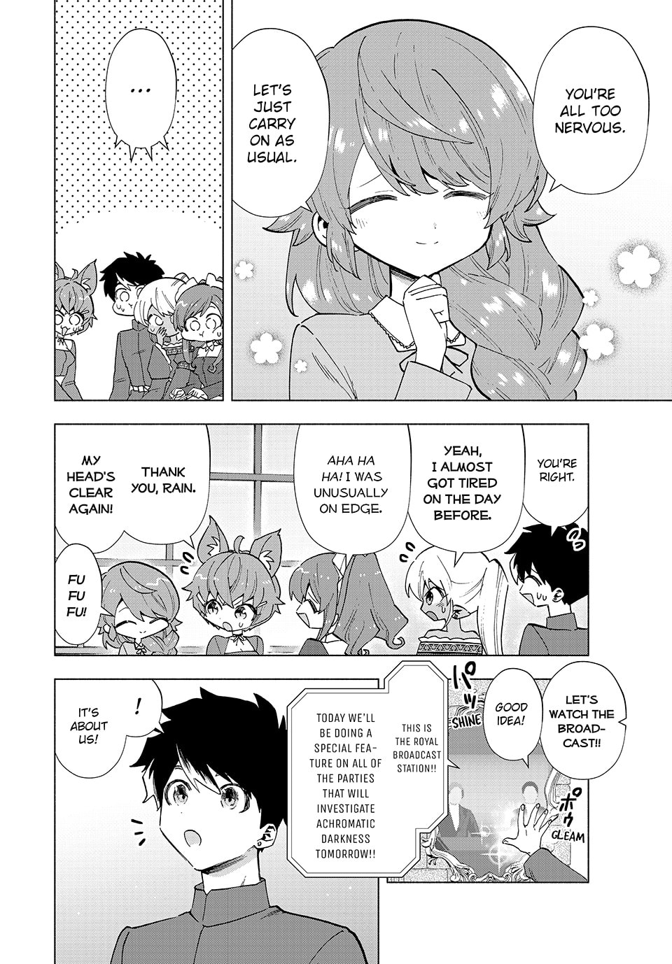 I Left my A-Rank Party to Help My Former Students Reach the Dungeon Depths! – Chapter 43 page 3