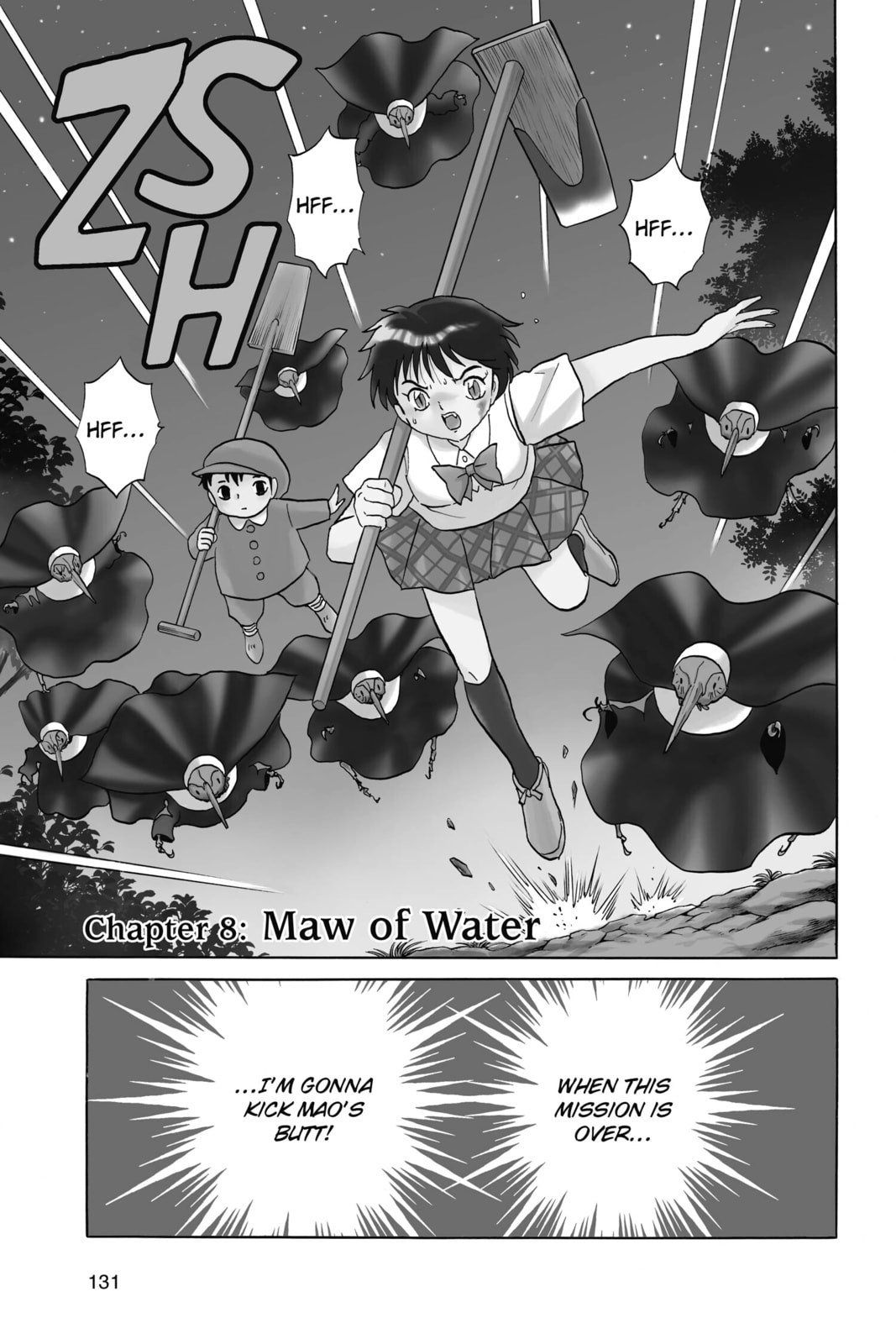 Water Jaw page 0