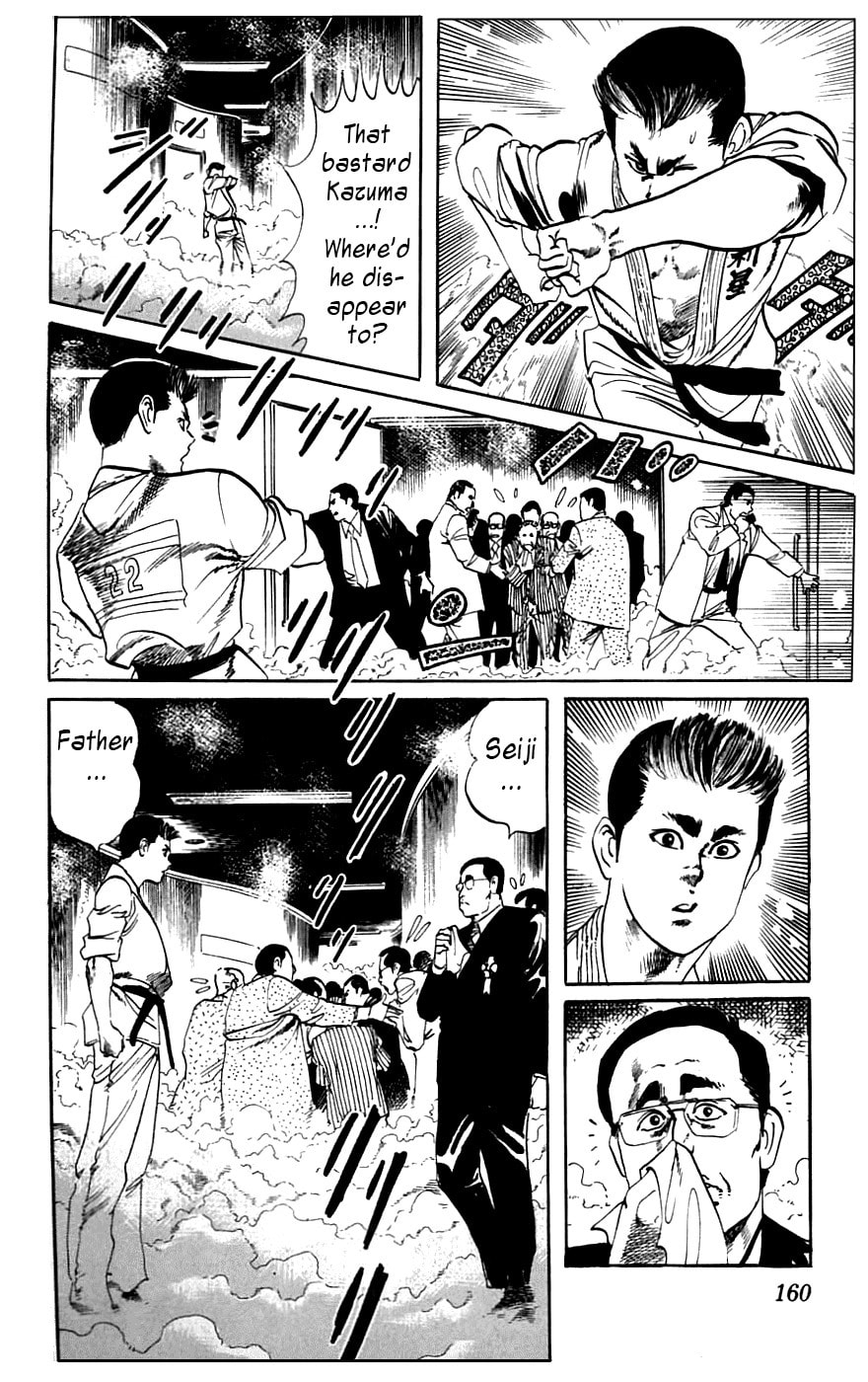 An Even More Dangerous Game 2 page 15