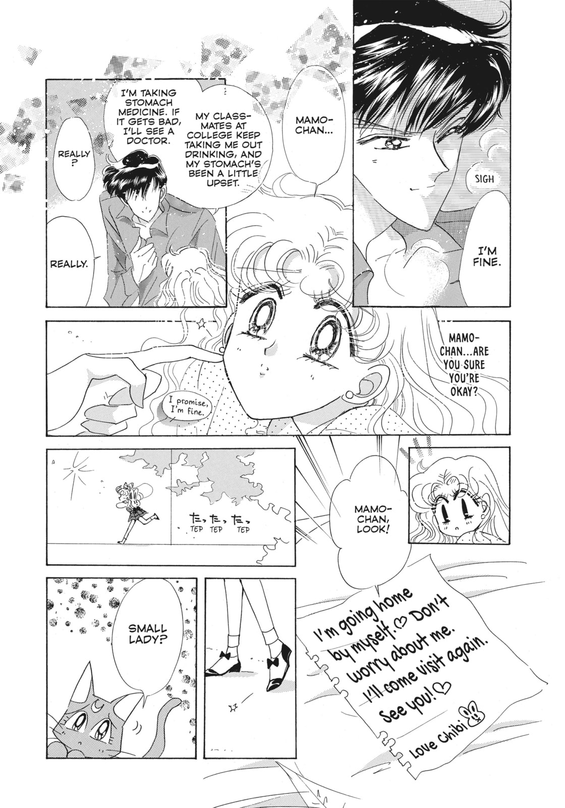 Dream 1 – Eclipse Dream page 37