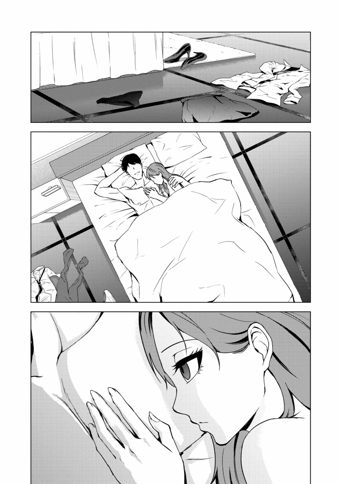 Black Ball (2) page 40