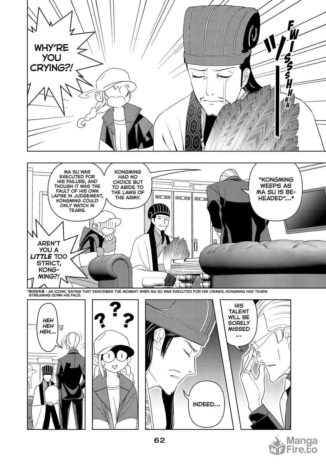 Kongming, to Seek One's Master page 9