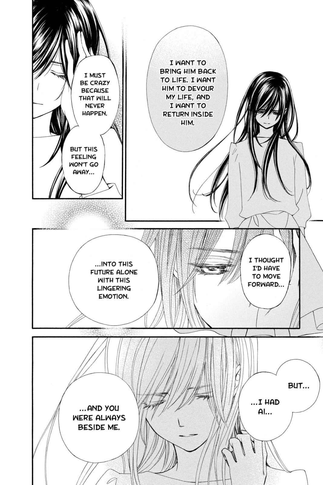 You Are My North Star page 37