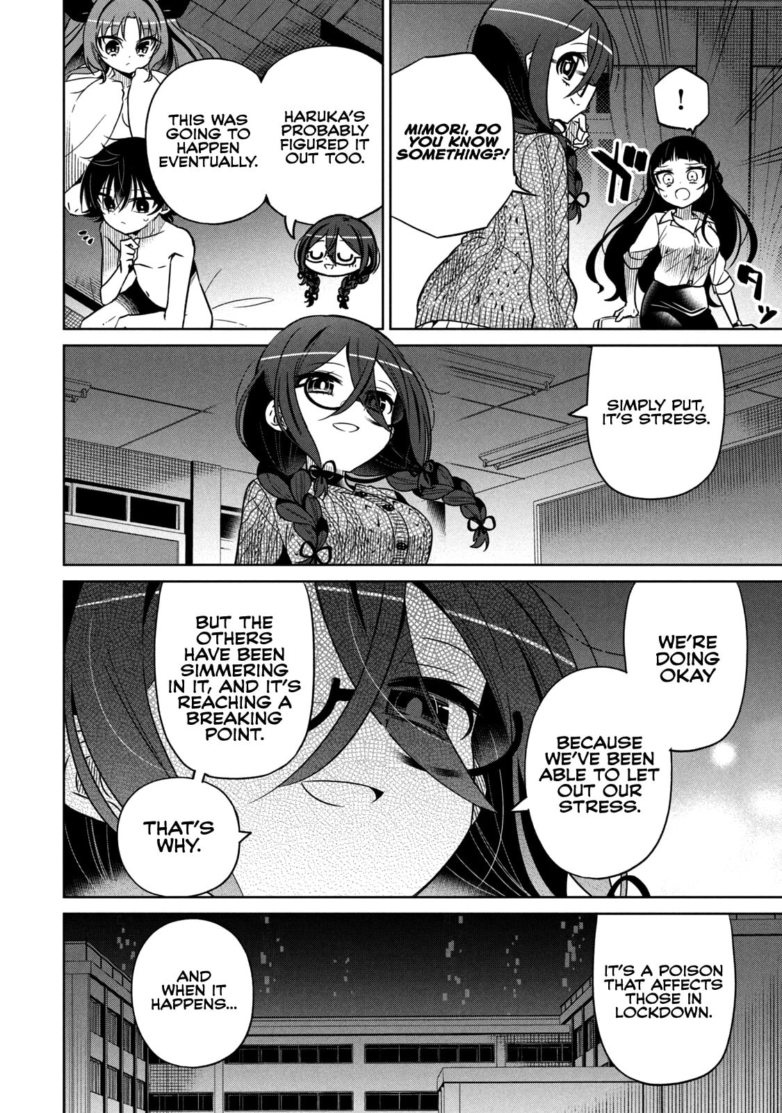 Boku wa Kimitachi wo Shihai suru – Chapter 33 page 12