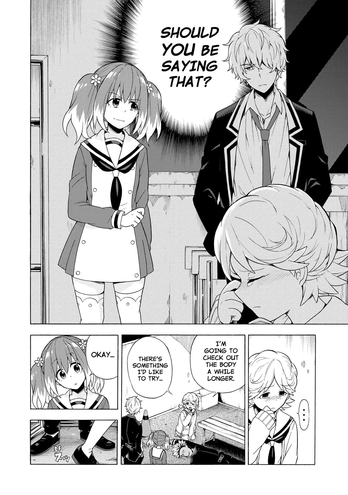 Talented vs Talentless Part 3 page 15