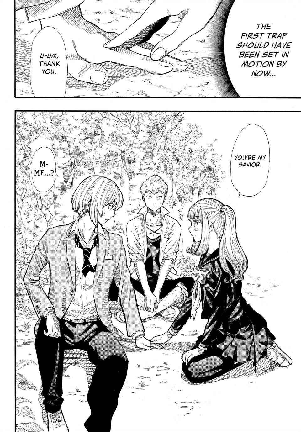 It's Starting To Get Interesting ♡ page 28