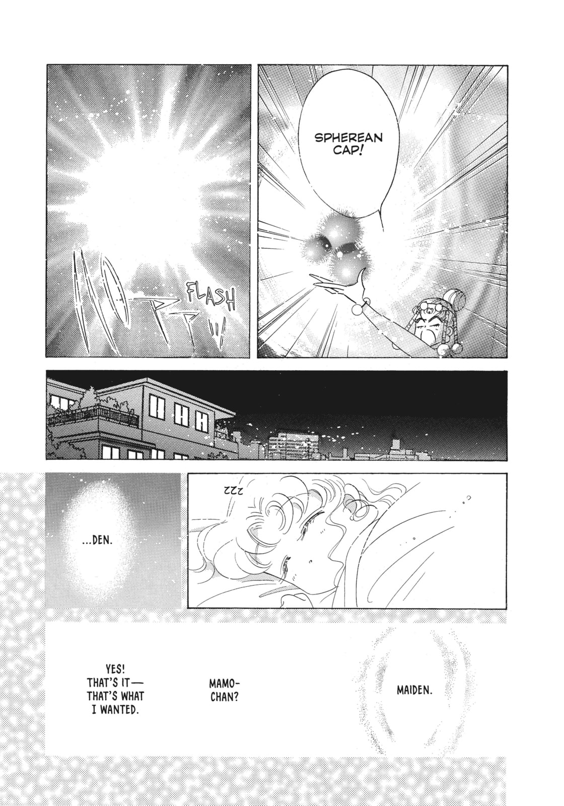 Dream 1 – Eclipse Dream page 28