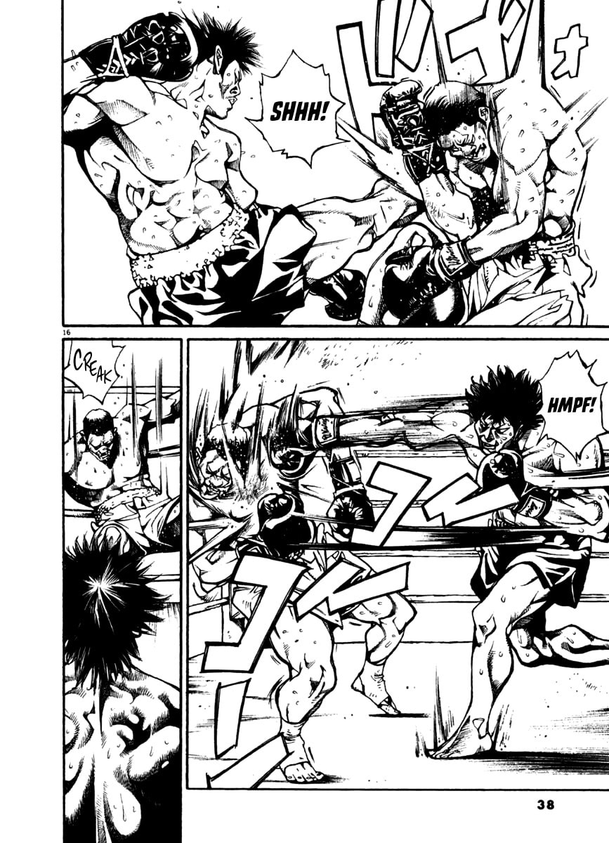 Mad Dog page 15