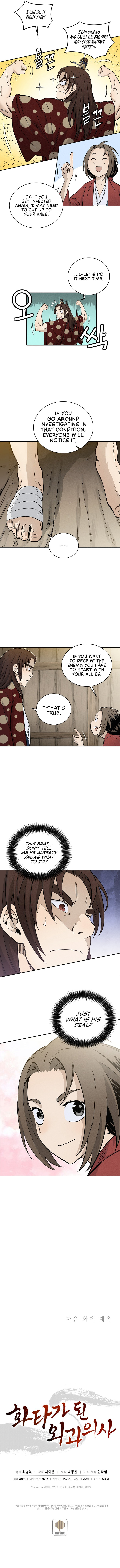 The Divine Surgeon – Chapter 22 page 57