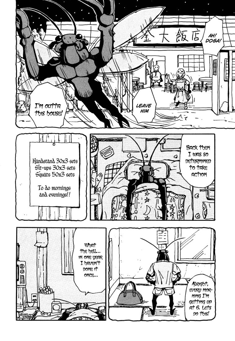 I'm not a Bug, I'm a Monster page 3