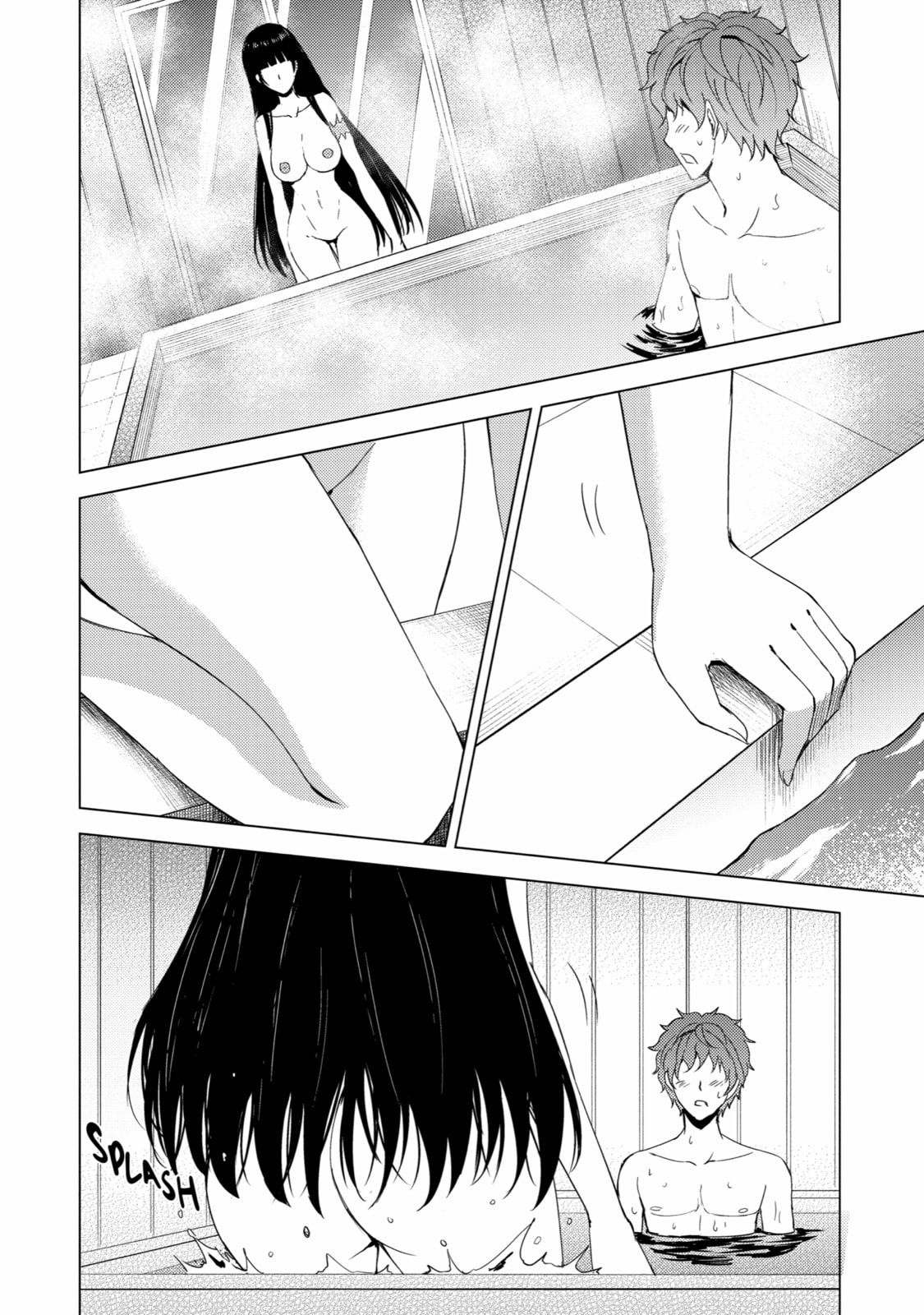 A Difficult Assignment 9 page 16