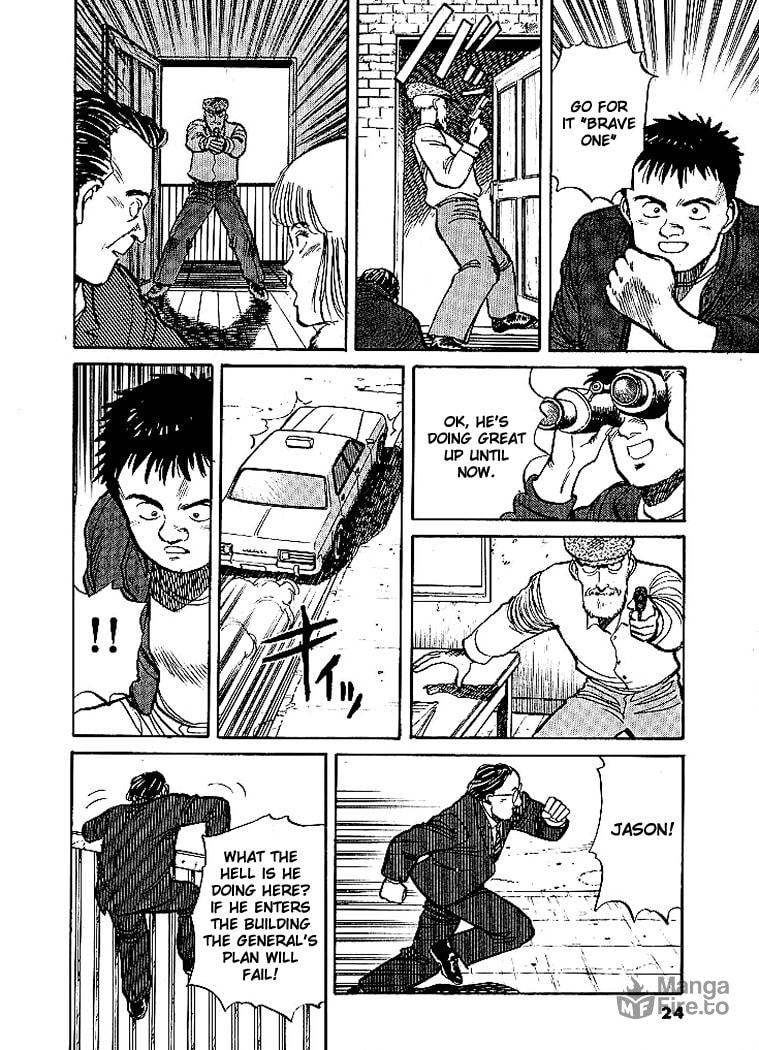 The Old Tuesday Soldier page 24