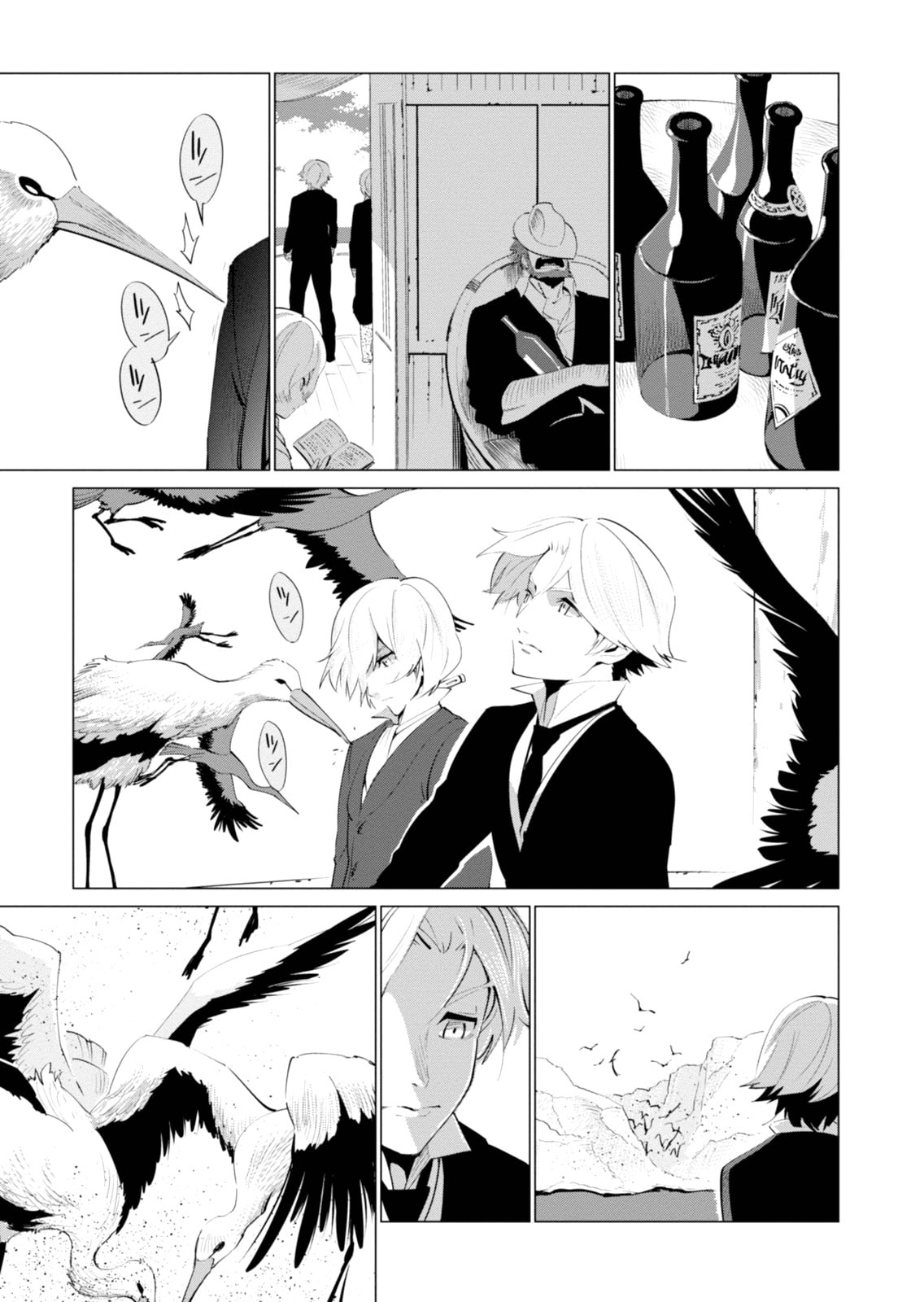 The Empire of Corpses – Chapter 2 page 10