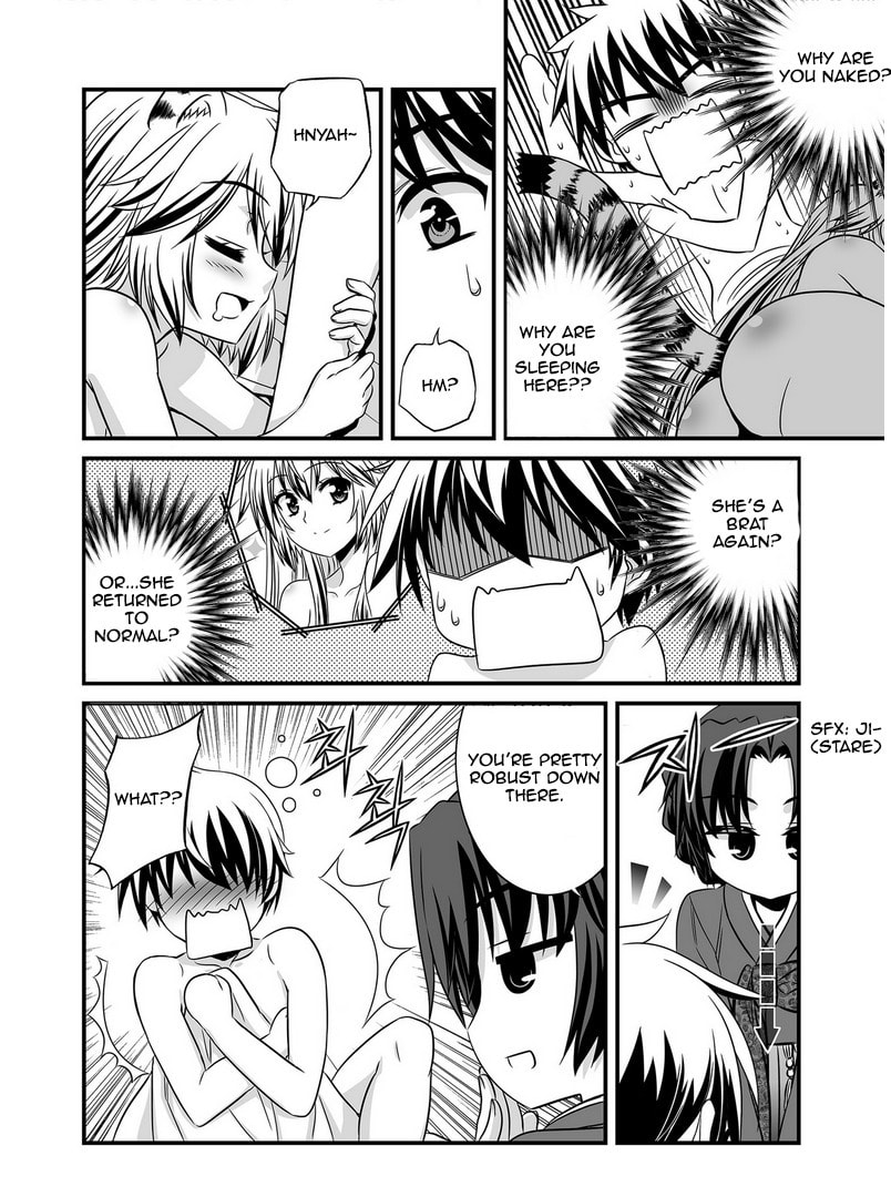 My Love Tiger – Chapter 27 page 12
