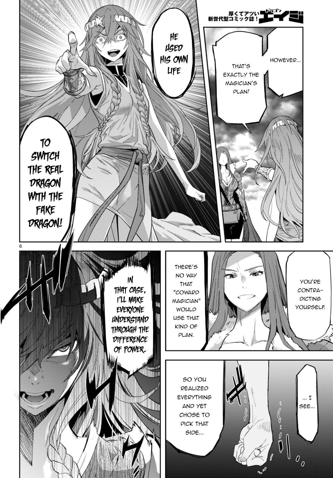 Twin Fight page 6