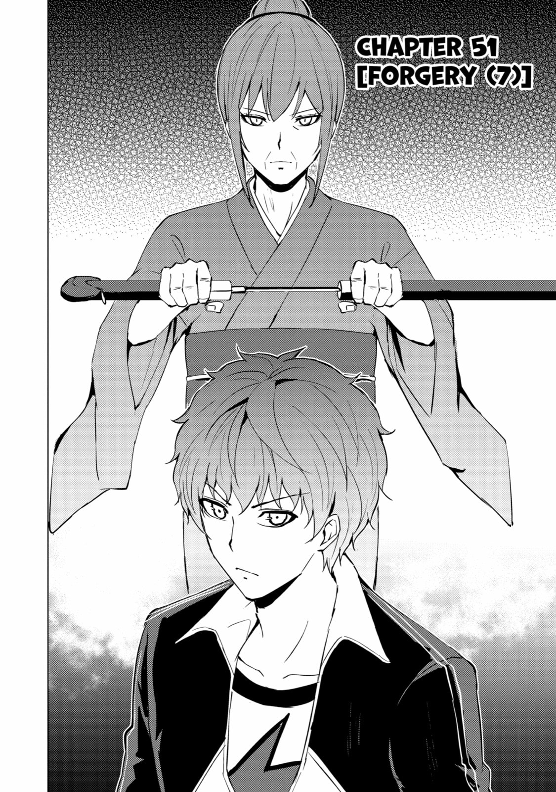 A Dating Sim of Life or Death – Chapter 51 page 1