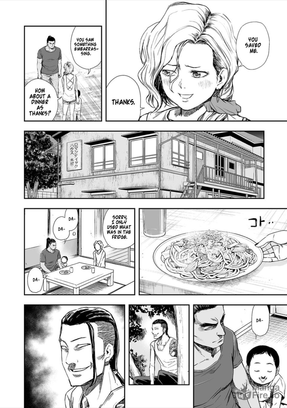 Critical Situation page 11