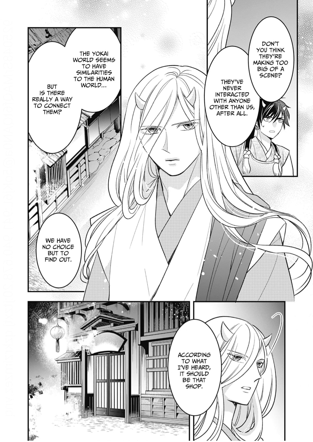 Nounashi Miko wa, Kishin-sama ni Aisareru – Chapter 11 page 15