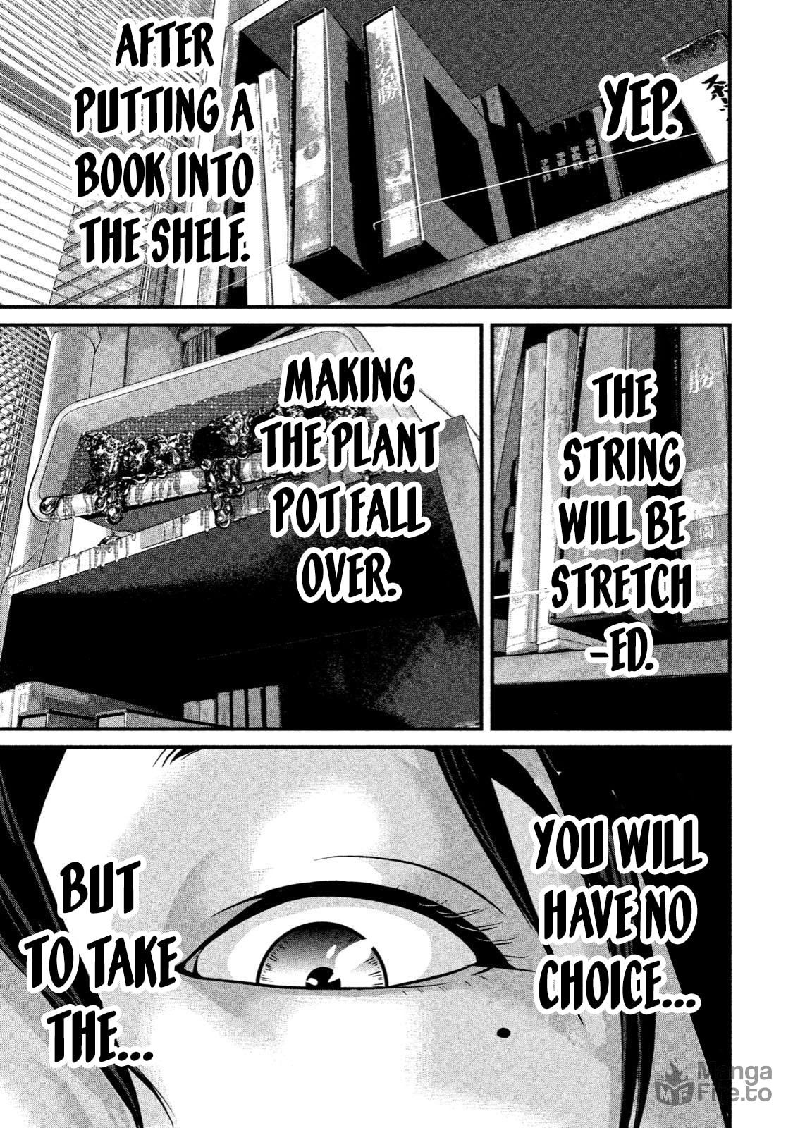 LOVE SHOWER page 4