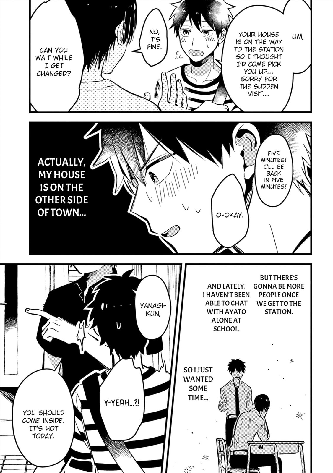 VS the brother's friends -extra- page 3