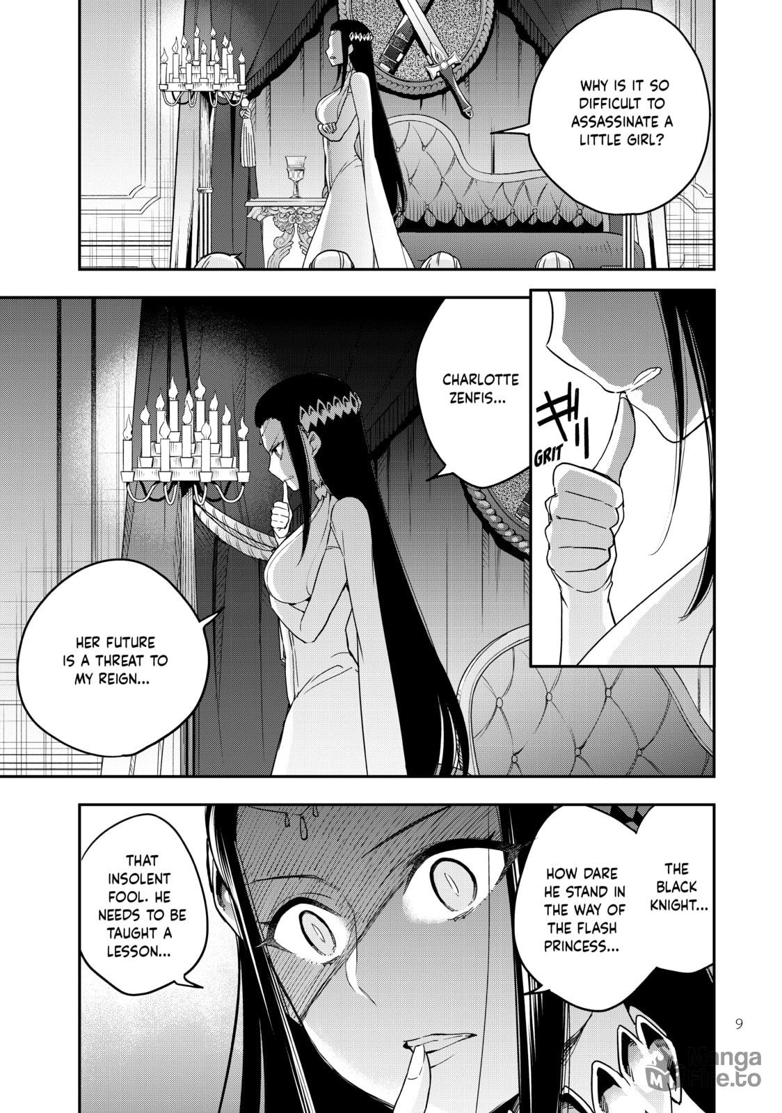 The World's Strongest page 4