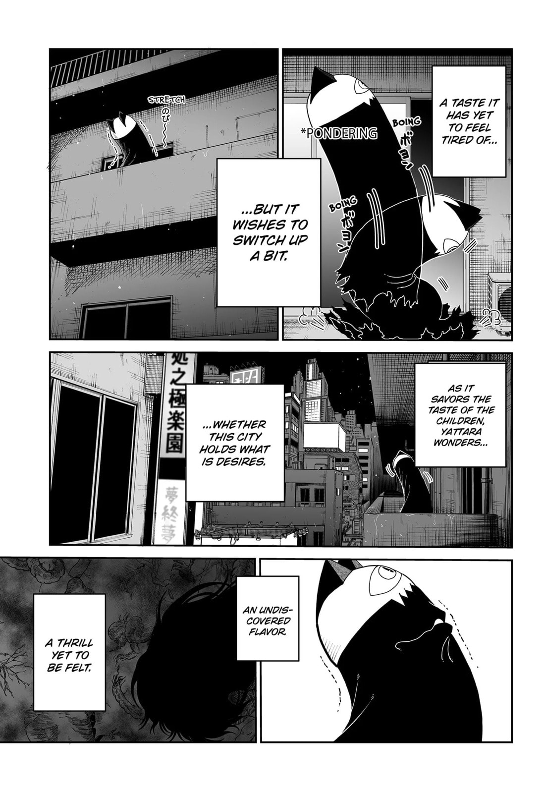 Yattara – Chapter 1 page 46
