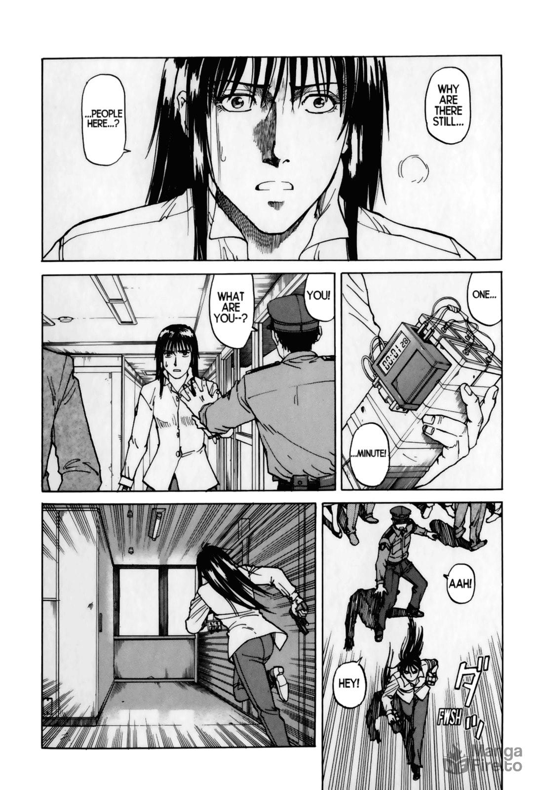 Idiotic, Useless, and Beautiful Behavior – Last Part page 19