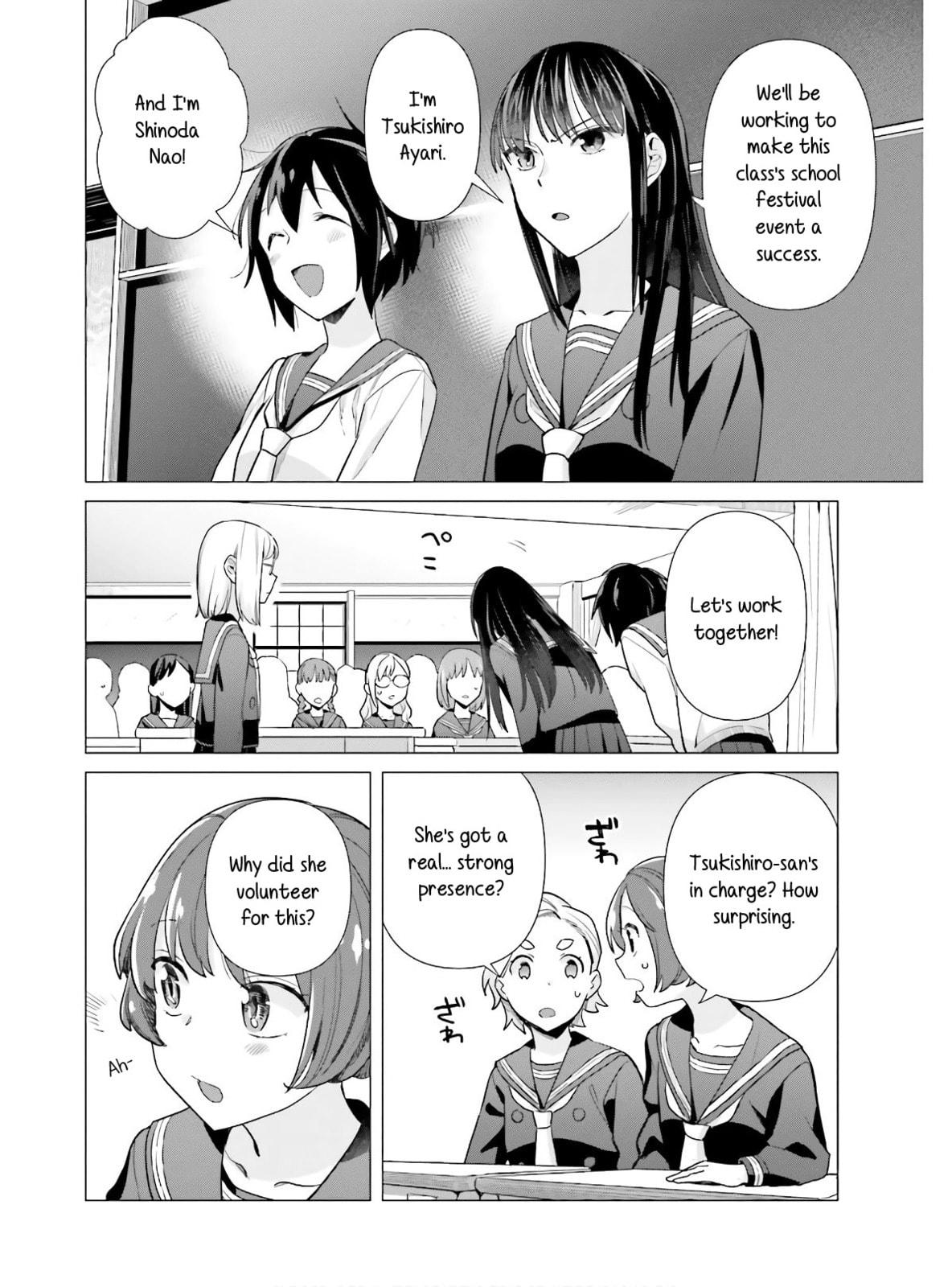 Gallete page 3
