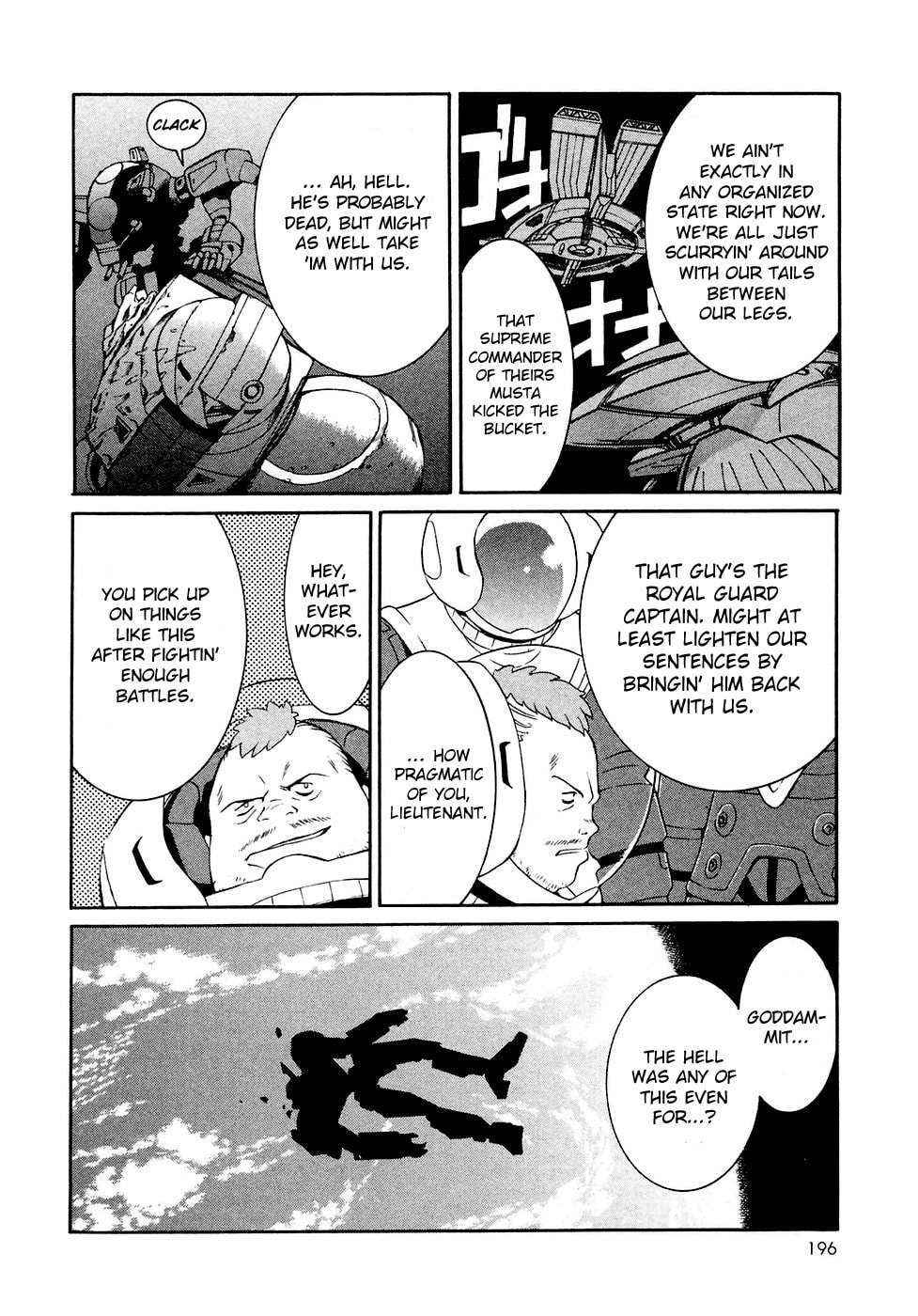 Tin-Plated Memories page 7