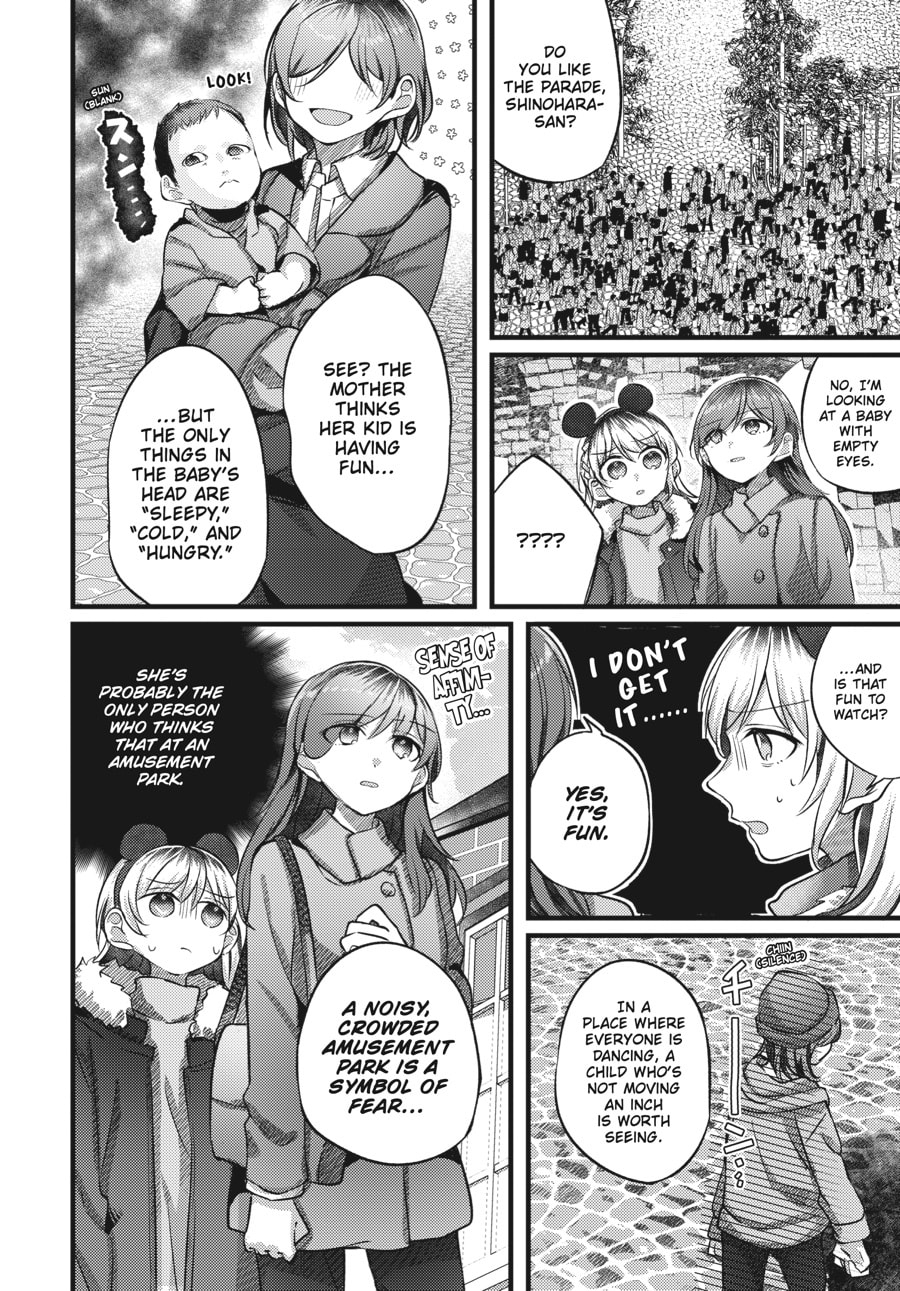 Assorted Entanglements – Chapter 65 page 1