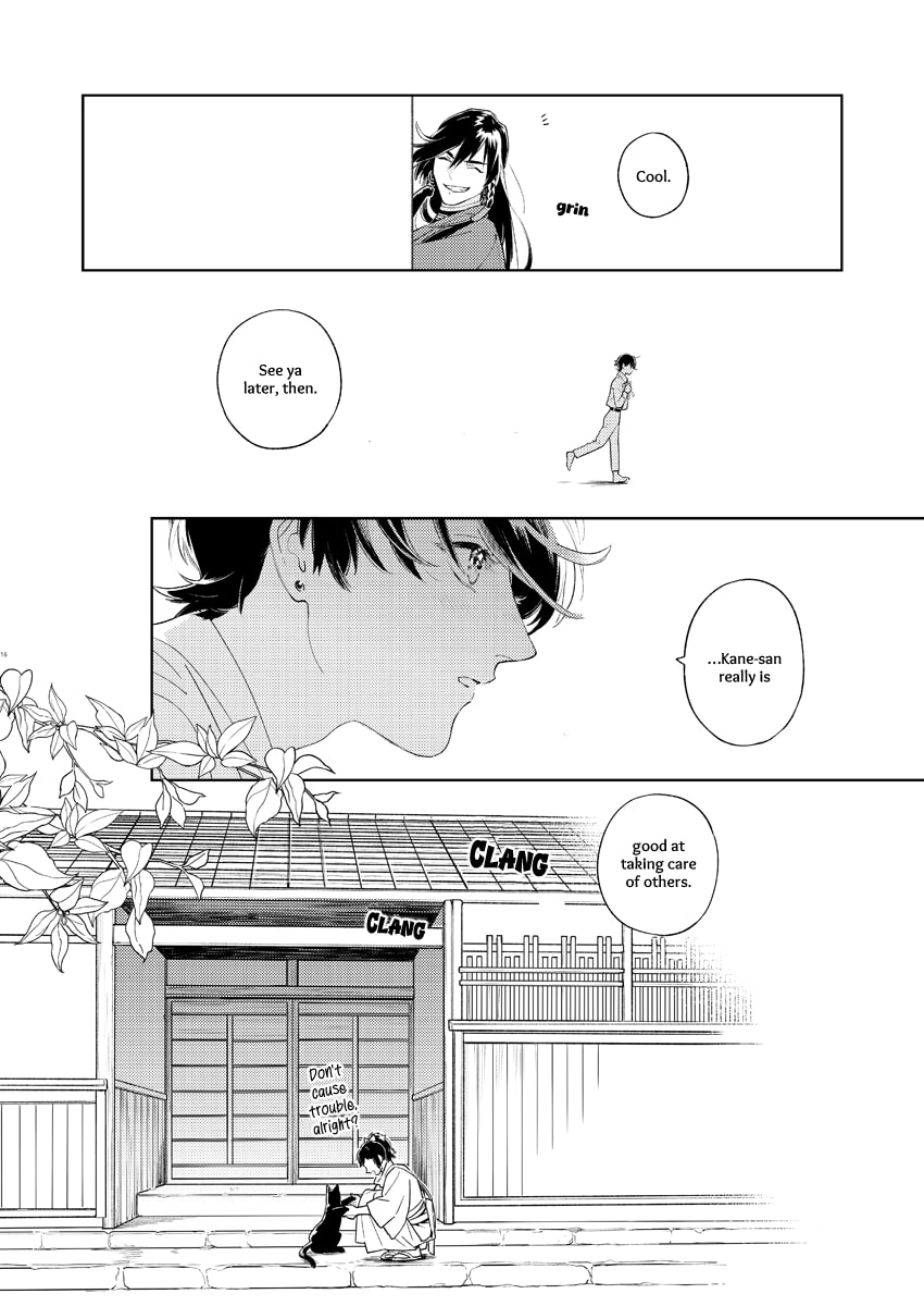 Cat in the Garden page 13