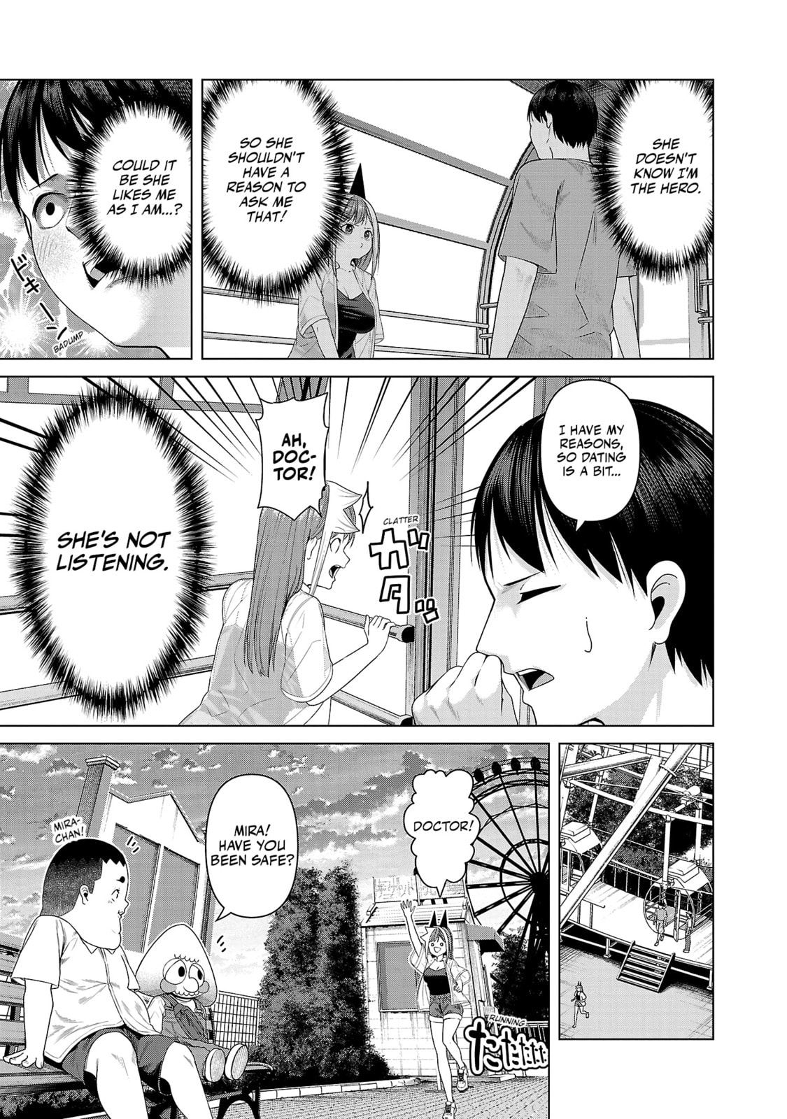 It's Totally a Date page 6
