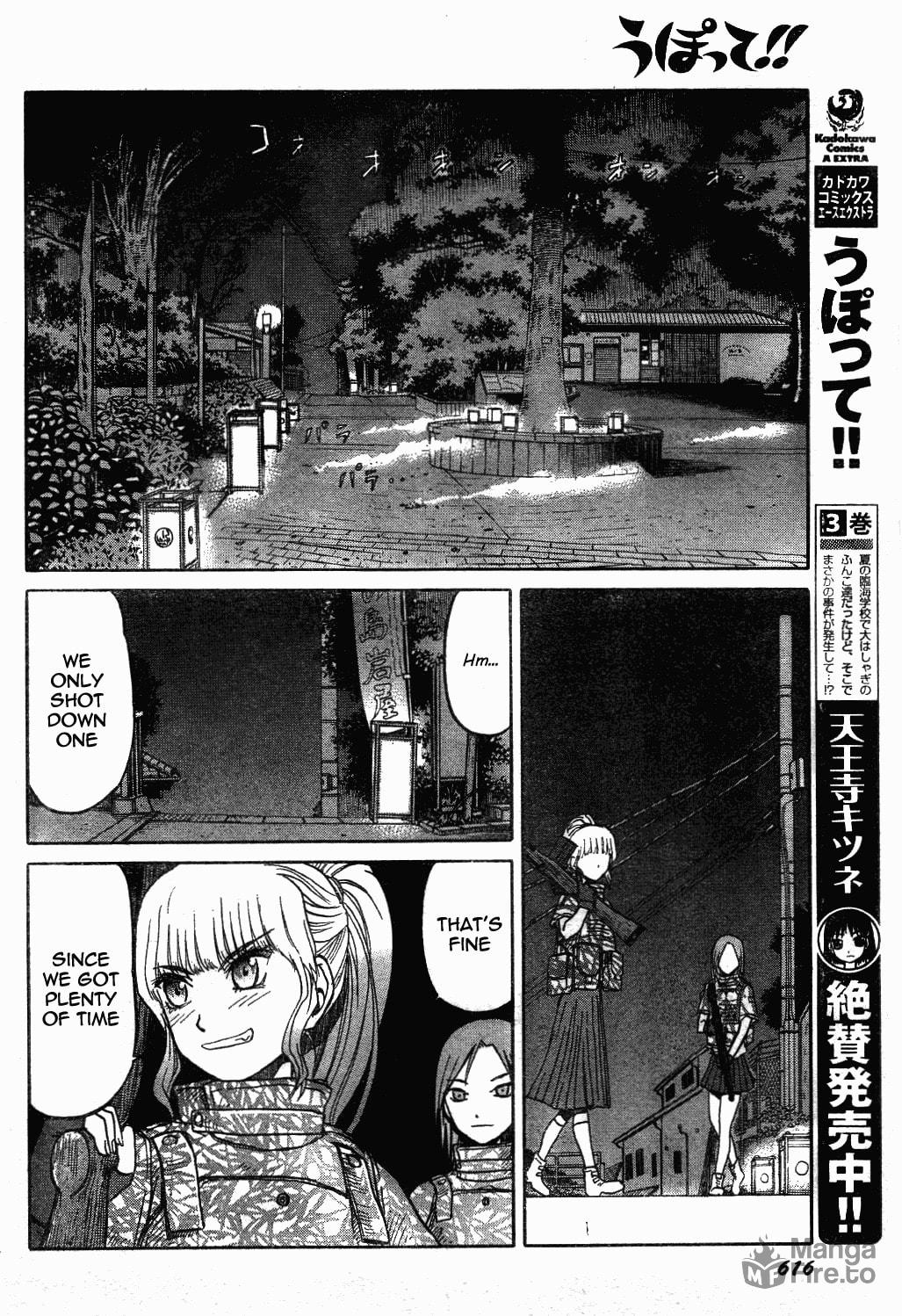 Upotte!! – Chapter 39 page 11